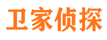 冕宁小三调查